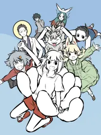 山海食堂漫画在线观看免费